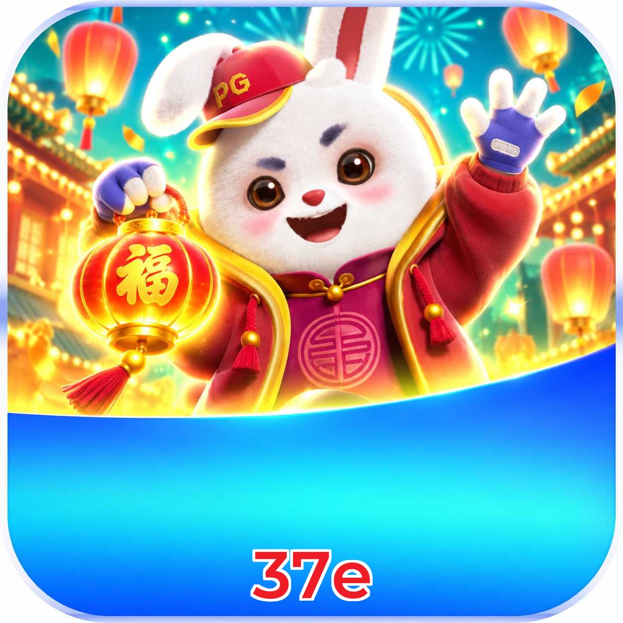 37e Jogos Exclusivos